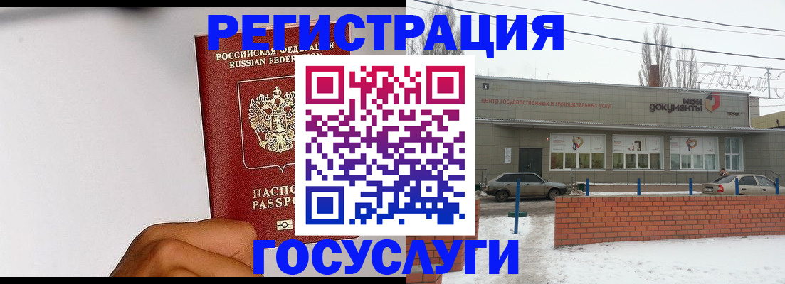 форма 3 в Черемхово